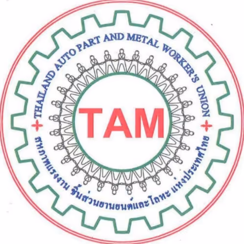 ลูกค้าของเรา | Beyond Interpreter Services